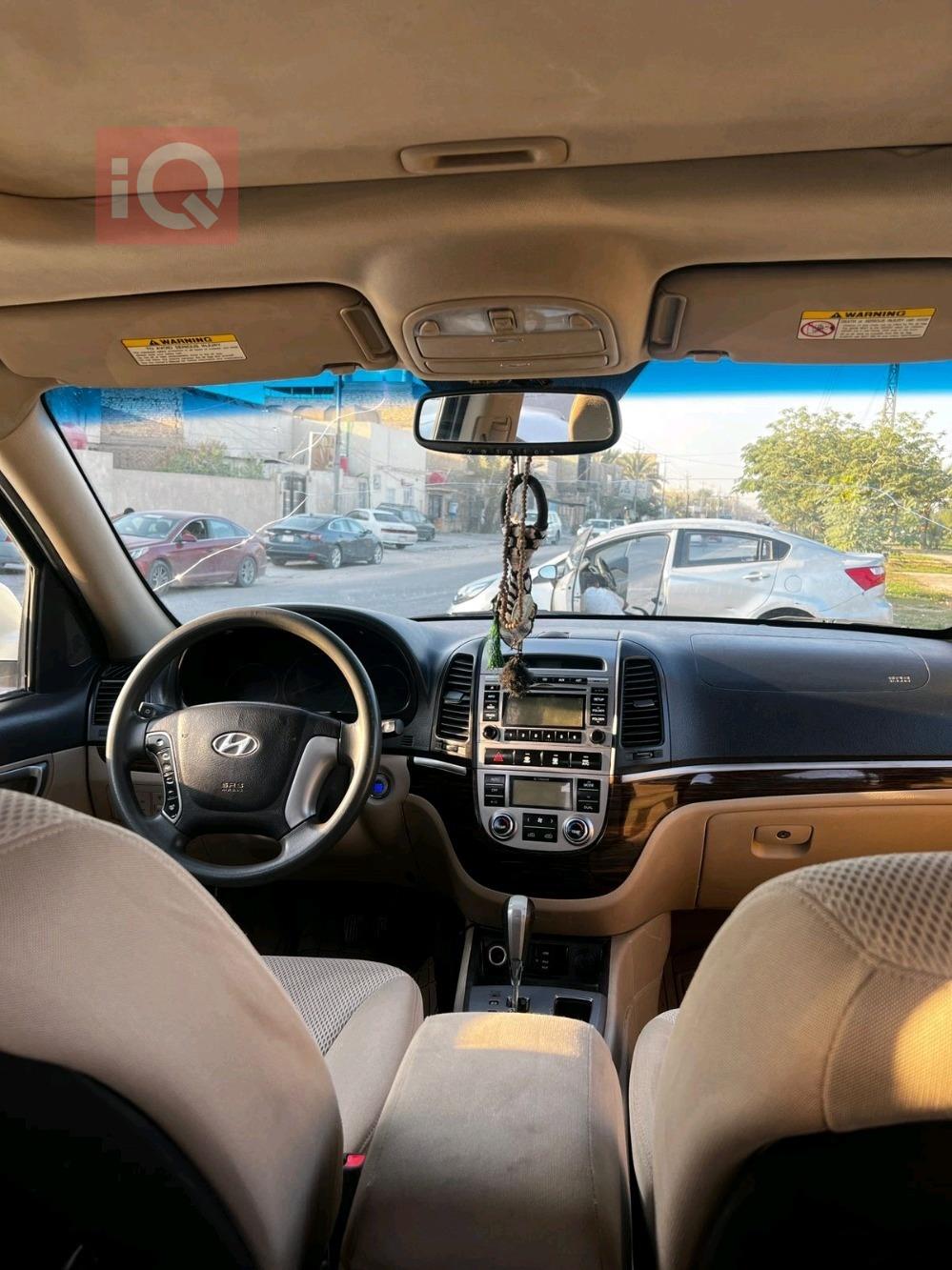 هيونداي سانتافي